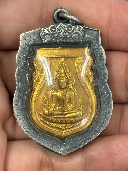 พระเก่าสะสม