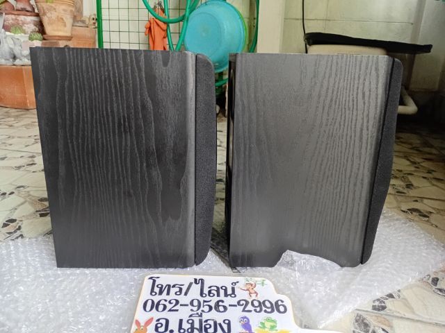 PSB และ JBL สวย เสียงดี สุดคุ้มครับ รูปที่ 16