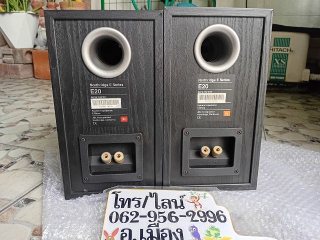 PSB และ JBL สวย เสียงดี สุดคุ้มครับ รูปที่ 17