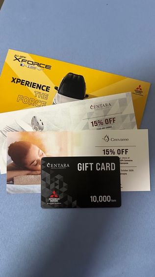 Gift card centers