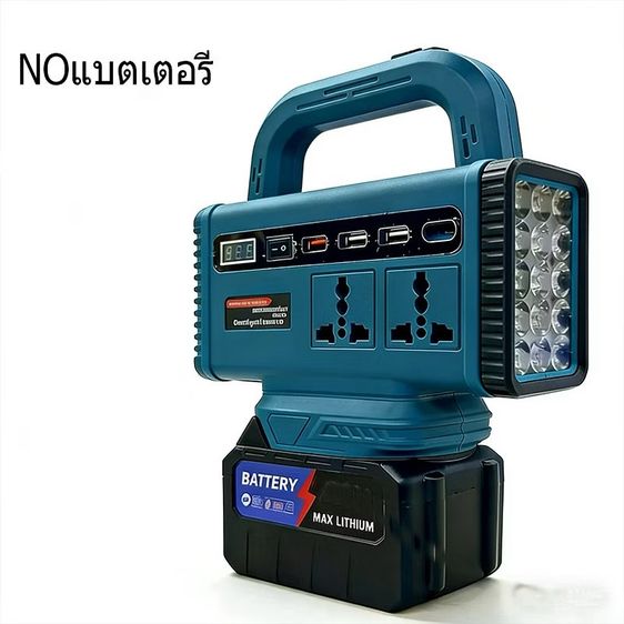 เครื่องแปลงไฟแบตเตอรี่ อินเวอร์เตอร์ไร้สาย อินเวอร์เตอร์ 300W เครื่องแปลงไฟจากแบตเครื่องมือช่าง รูปที่ 2