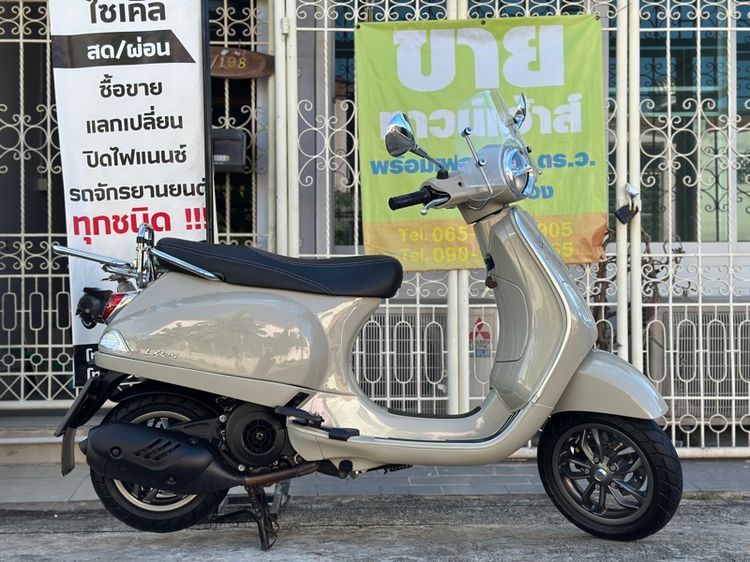 Vespa LX125 i-get รูปที่ 3