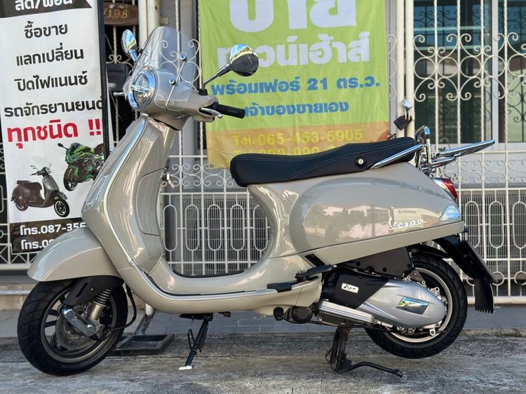 2023 Vespa LX125 i-get