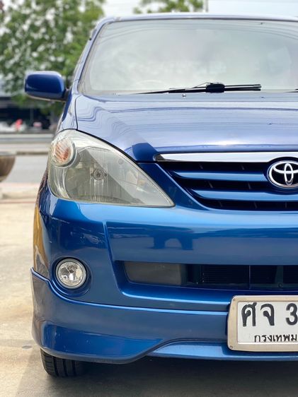 Toyota Avanza 2004 1.3 S Utility-car เบนซิน ไม่ติดแก๊ส เกียร์อัตโนมัติ น้ำเงิน รูปที่ 3