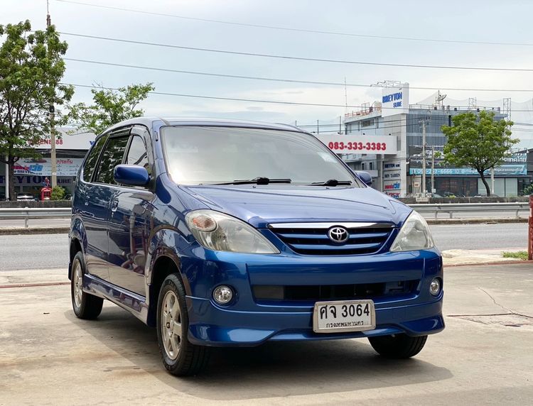 รถ Toyota Avanza 1.3 S สี น้ำเงิน