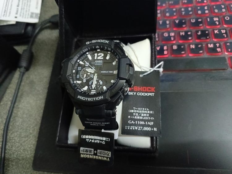 Casio G-SHOCK GA-1100