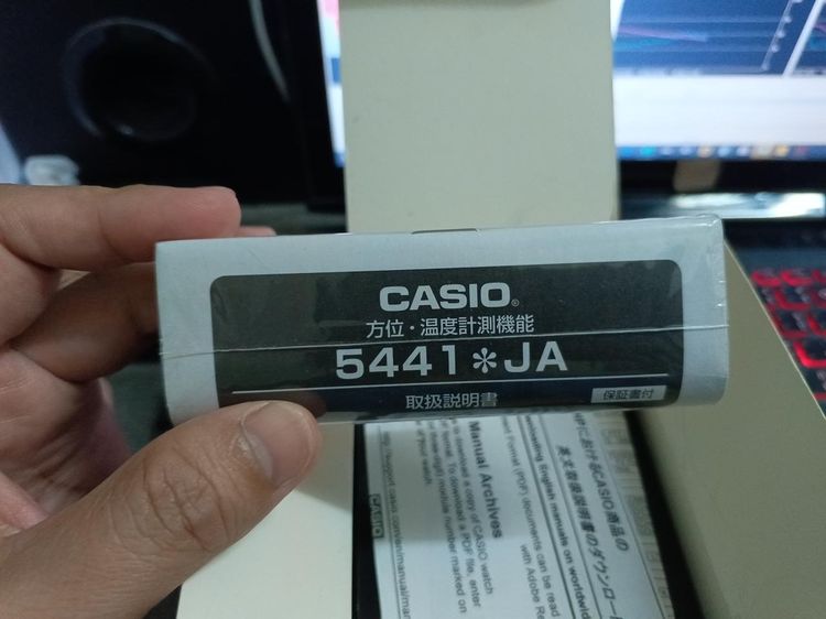 Casio G-SHOCK GA-1100 รูปที่ 9