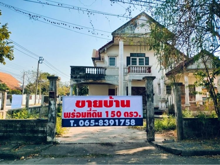 ไม่มี สร้างเสร็จก่อน 2010 บ้านเดี่ยว 150 ตารางวา กฤษดานคร 18 พุทธมณฑลสาย 3