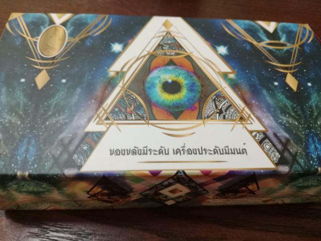 น้ำตาล อื่นๆ กระเป๋าสตางค์