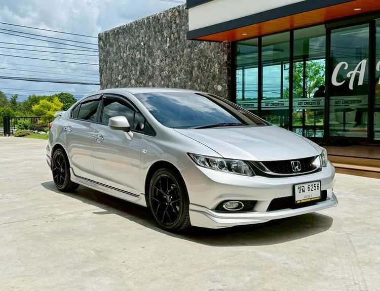 Honda Civic 2014 1.8 S i-VTEC Sedan เบนซิน ไม่ติดแก๊ส เกียร์อัตโนมัติ เงิน รูปที่ 3