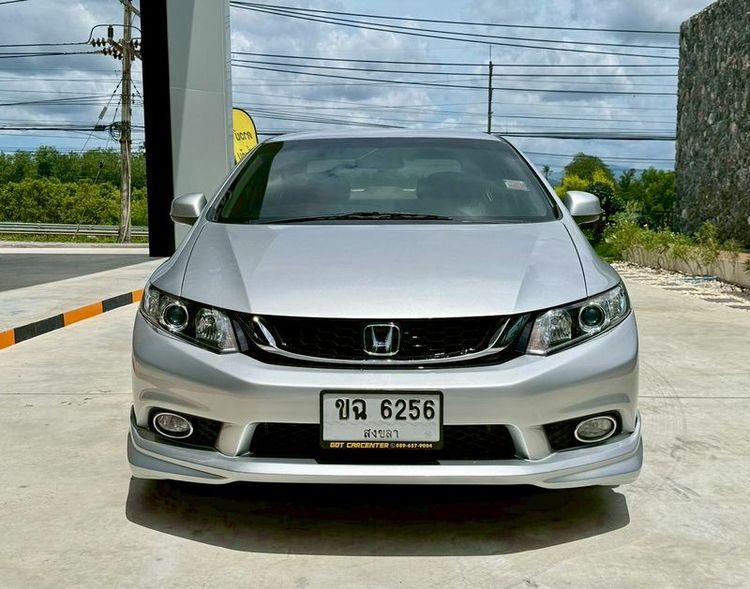 Honda Civic 2014 1.8 S i-VTEC Sedan เบนซิน ไม่ติดแก๊ส เกียร์อัตโนมัติ เงิน รูปที่ 2