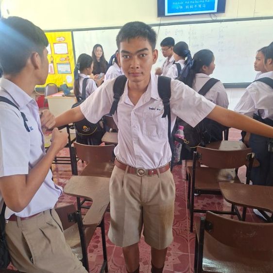 ขายไอ้เบส