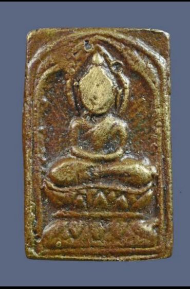 หลวงปู่ศุข