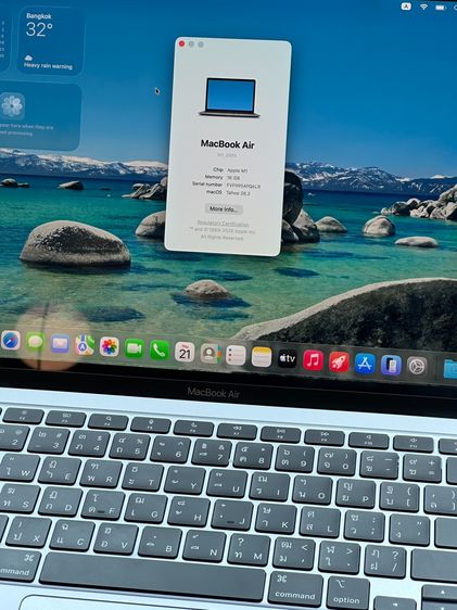 Macbook Air  รูปที่ 2