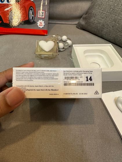 Airpods 2nd ใช้งานปกติ กล่องครบ ศูนย์ไทย รูปที่ 7