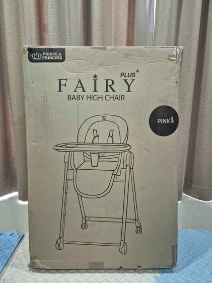 อื่นๆ รถเข็นเด็กพับได้ เก้าอี้กินข้าวเด็ก Fairy Plus Prince Princess  ของใหม่ยังไม่เกาะกล่อง ไม่ผ่านการใช้งาน 
