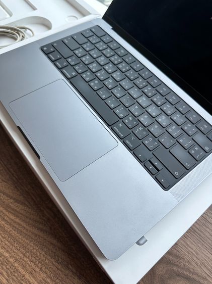 Macbook Pro
