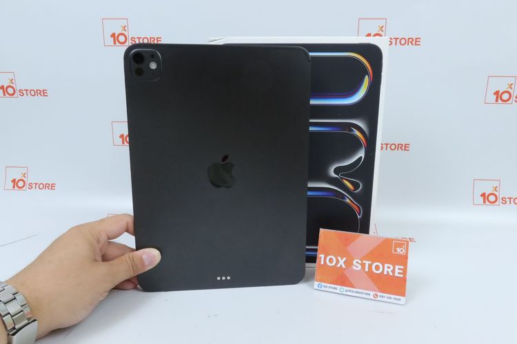 iPad Pro 11" M5 512GB WiFi 