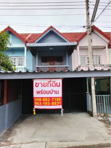 ขายทาว์นเฮ้าส์  2 ชั้น ซอยหมู่บ้านโชคบุญมี 3 