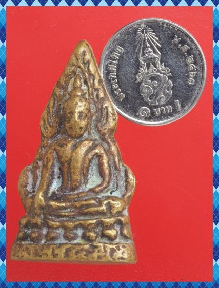 c71-c72.พระสมเด็จชานหมาก-พระพุทธชินราช องค์ละ 419 บ. พร้อมส่ง EMS ค่ะ รูปที่ 4