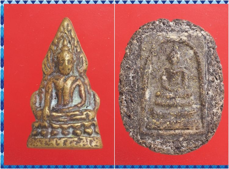 c71-c72.พระสมเด็จชานหมาก-พระพุทธชินราช องค์ละ 419 บ. พร้อมส่ง EMS ค่ะ