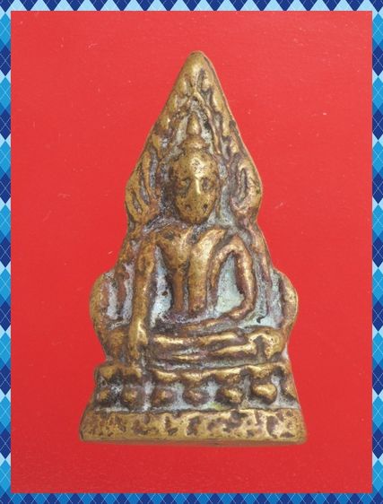 c71-c72.พระสมเด็จชานหมาก-พระพุทธชินราช องค์ละ 419 บ. พร้อมส่ง EMS ค่ะ รูปที่ 2