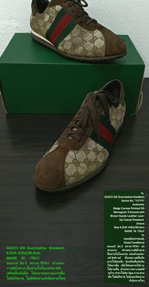 GUCCI GG Guccissima Sneakers, Unisex 6.5UK 41EU(26.5cm) ของแท้ มือ 2 สภาพยังดีมาก ผ้าใบแต่งด้วยหนังแท้ Soft แท้ เสริมพื้นให้ทนทานมากขึ้น
