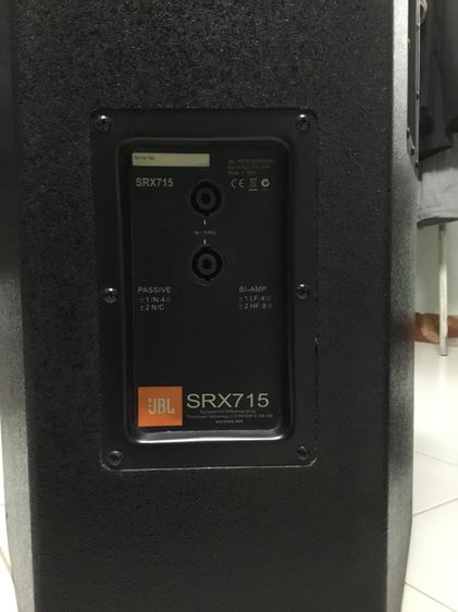 ตู้ลำโพง JBL รุ่น SRX715 รูปที่ 6