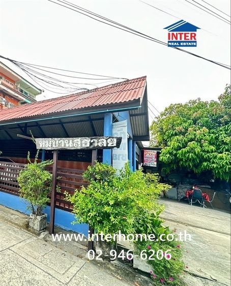 ทาวน์เฮ้าส์ 2 ชั้น 22 ตร.ว. หมู่บ้านสุธาลัย ซอยวัดมะขาม ถนนติวานนท์ ถนนบ้านกลาง เมืองปทุมธานี ปทุมธานี