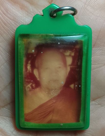 พระเครื่องภาพเก่า