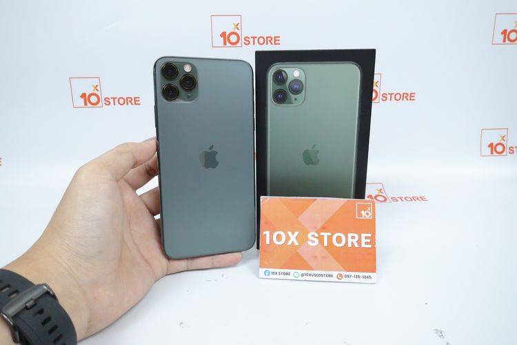 iPhone 11 Pro Max 256GB 