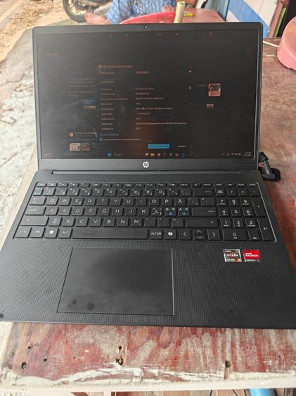 HP 15,6" 2025. Ryzen 7250 - 16gb ddr5  รูปที่ 3