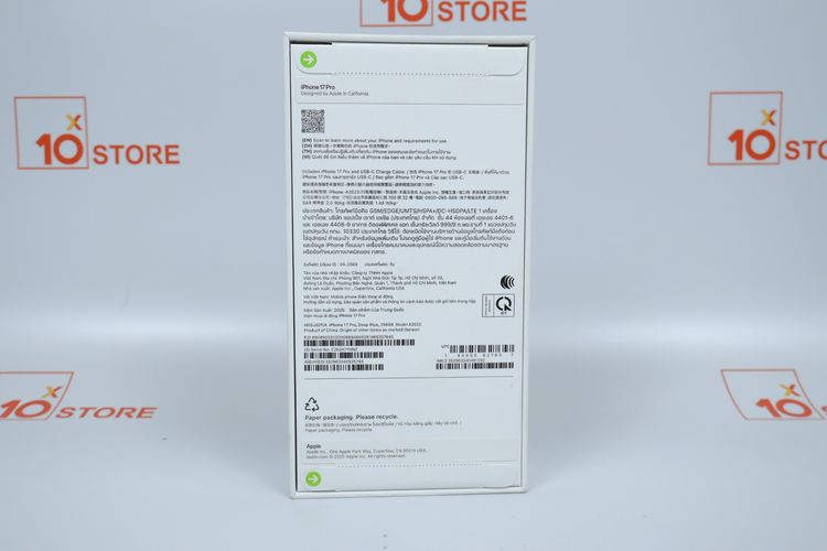 iPhone 17 Pro 256GB มือ 1  รูปที่ 4