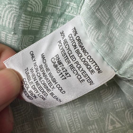 เสื้อเชิ้ต​ Ascend สาย Outdoor Size XL รูปที่ 10