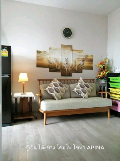 CM04438 ขาย พลัม คอนโด เซ็นทรัล สเตชั่น เฟส 1 Plum Condo Central Station Phase 1 ถนนรัตนาธิเบศร์ 