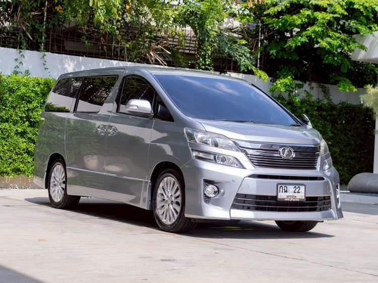 รถ Toyota Vellfire 2.4 V สี เทา