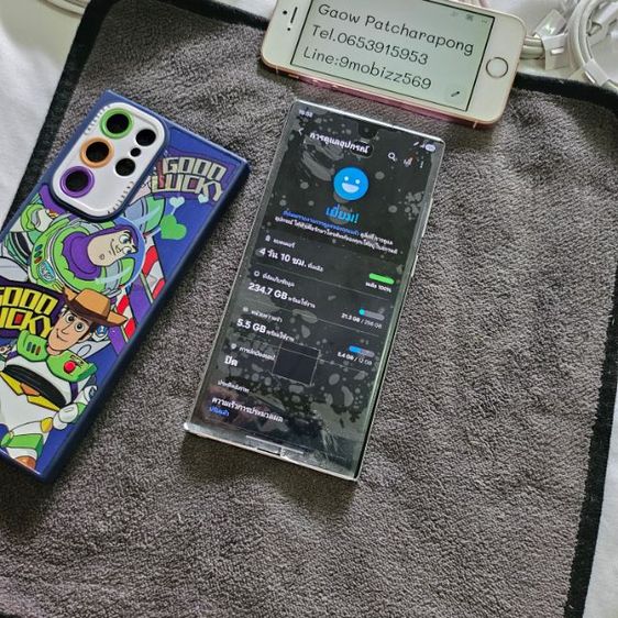 Samsung S22ultra 5G 12 256g ขาวศูนย์ เคลมจอและแบตแท้ศูนย์ ใช้ยาวๆอุ่นใจ  รูปที่ 5