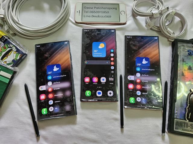 Samsung S22ultra 5G 12 256g ขาวศูนย์ เคลมจอและแบตแท้ศูนย์ ใช้ยาวๆอุ่นใจ  รูปที่ 18