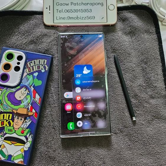Samsung S22ultra 5G 12 256g ขาวศูนย์ เคลมจอและแบตแท้ศูนย์ ใช้ยาวๆอุ่นใจ  รูปที่ 4