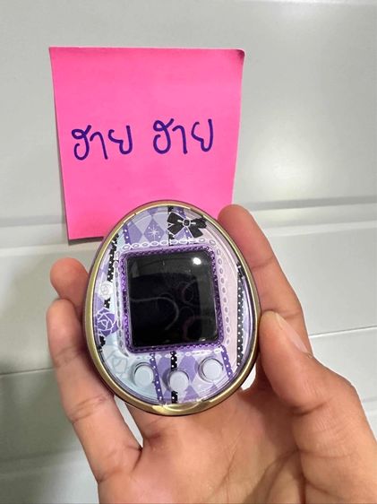 Tamagotchi 4U 