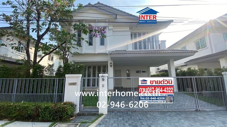 บ้านเดี่ยว 2 ชั้น 64 ตร.ว. หมู่บ้านมัณฑนา วงแหวน-รามอินทรา ใกล้แฟชั่นไอส์แลนด์ ถนนเลียบมอเตอร์เวย์กาญจนาภิเษก ถนนรามอินทรา เขตคันนายาว 