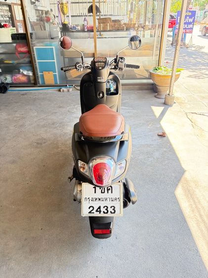 HONDA SCOOPY I รูปที่ 4