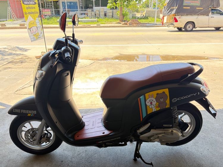 HONDA SCOOPY I รูปที่ 2