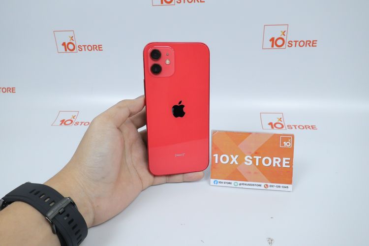 iPhone 12 128GB 