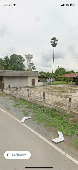 ที่ดินแบ่งขาย​200ตรว.​ เจ้าของขายเอง