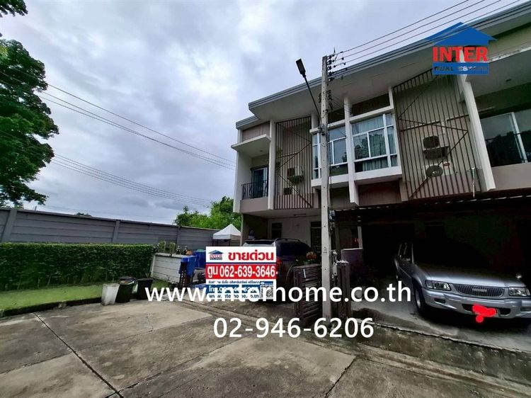 ทาวน์โฮม 2 ชั้น 33.5 ตร.ว. หมู่บ้านฮาบิทาวน์ โฟลด์ ติวานนท์-แจ้งวัฒนะ ใกล้โรบินสันศรีสมาน ซอย12 ถนนติวานนท์ เขตปทุมวัน กรุงเทพมหานคร รูปที่ 2