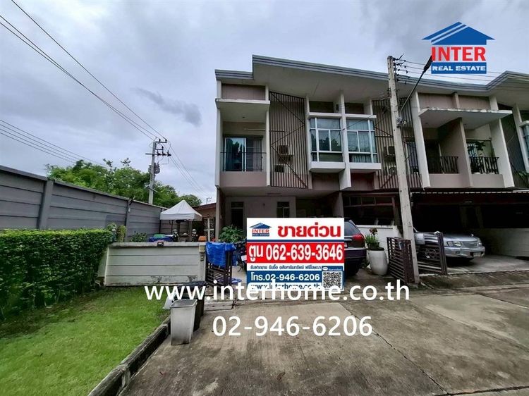 ทาวน์โฮม 2 ชั้น 33.5 ตร.ว. หมู่บ้านฮาบิทาวน์ โฟลด์ ติวานนท์-แจ้งวัฒนะ ใกล้โรบินสันศรีสมาน ซอย12 ถนนติวานนท์ เขตปทุมวัน กรุงเทพมหานคร