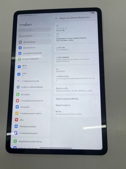 Redmi Pad Pro 6+2 128 Wifi สแกนได้ แบตนาน ใช้งานได้ดี ราคาถูกใจ รูปที่ 9