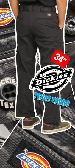 DICKIES TEXAS👖⚒️คาร์โก้ สลิม