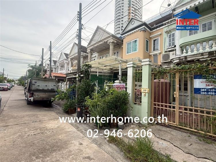 ทาวน์เฮ้าส์ 2 ชั้น 18 ตร.ว. หมู่บ้านเอเวอร์กรีนวิลล์ บางนา-ตราด ซอยบางนา-ตราด56 ถนนบางนา-ตราด ถนนสุขุมวิท เขตพระโขนง กรุงเทพมหานคร รูปที่ 2